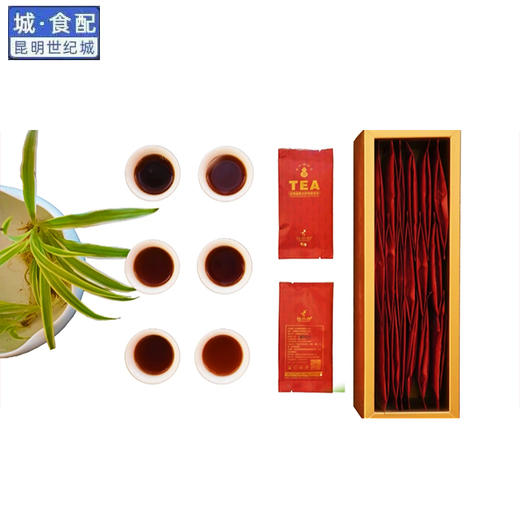 存木香普洱茶120g/盒（6g*20袋）【KM】 商品图5