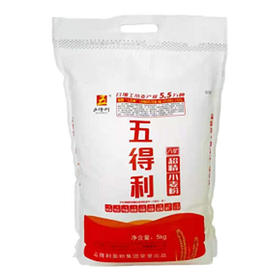 【19.9元/袋】五得利超精小麦粉5kg（0101912）