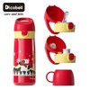 迪可贝儿（Dicobell）460m.迪臻保温杯套装(316不锈钢） 商品缩略图3