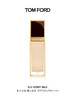 TOM FORD奢光TF方管粉底液30ml 防晒保湿持妆干皮适用 商品缩略图0