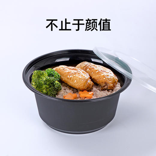 喇叭花圆形750ML黑一次性餐盒塑料打包加厚外卖饭盒快餐汤碗带盖 商品图3