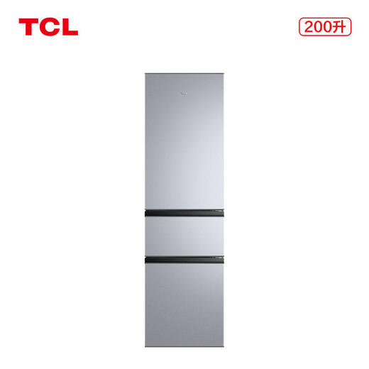 【TCL冰箱】TCL200L3-C闪白银200升节能养鲜三门冰箱 商品图1