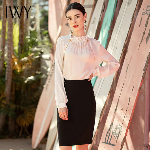 IWY/职业通勤衬衫半裙 B441+S1207 商品图0