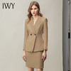IWY/卡其色职业套装名媛女神范时尚气质商务经理工作服套裙西装OL CS11120卡其色 商品缩略图0