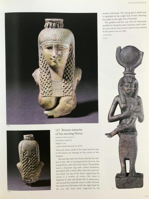 埃及艳后的历史与神话 数百幅插图 精装大16开 商品图9