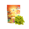 【清远帮扶】新疆一级绿香妃葡萄干225g 商品缩略图0