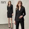 IWY/职业通勤西服套裙NC10420+S10380 商品缩略图4