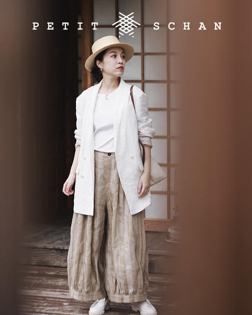 PETIT SCHAN小闪  CLO#045 Lantern 意大利进口亚麻混纺面料条纹灯笼裤 商品图6