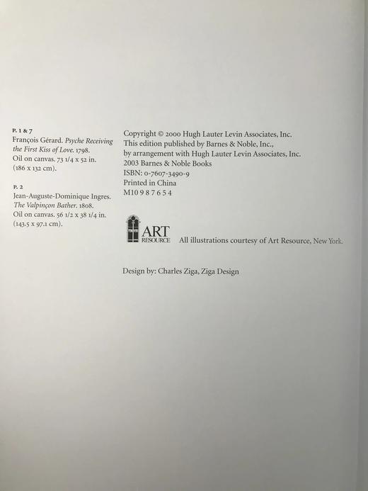 卢浮宫藏品图集 数百幅彩色插图 精装大16开 商品图4