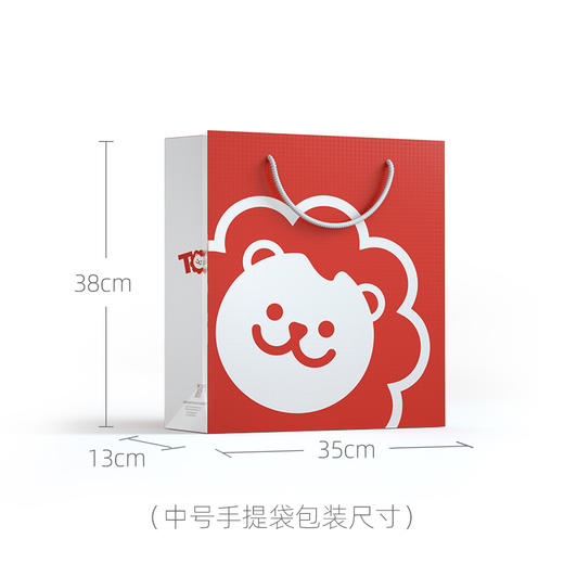 【魔鬼头脑十合一逻辑游戏机 送礼品袋】儿童10合1福尔摩斯逻辑推理桌游  思维训练十合一 亲子互动 一盒俱全 商品图6