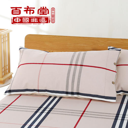 （乡村振兴商品）百布堂养成棉凉席三件套 轻奢风（巴布瑞棕色） 商品图1