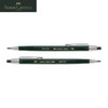 德国辉柏嘉 TK9500系列 金属绘图自动铅笔 商品缩略图3