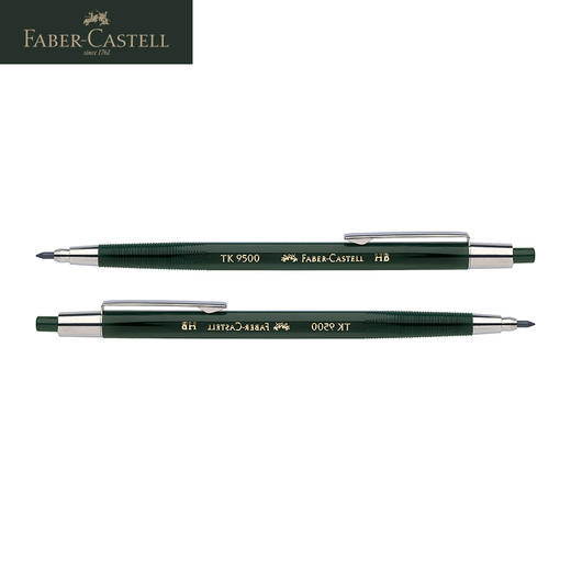 德国辉柏嘉 TK9500系列 金属绘图自动铅笔 商品图3