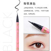 日本Dolly wink眼线笔 商品缩略图3