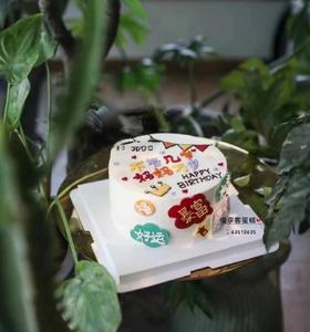 不管几岁妈妈万岁