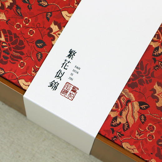 竹盒繁花似锦【通版】86元一套 /一件12套/小双瓷约装半斤 商品图8