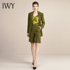 IWY/军绿色高端商务西装短裤正装女设计感时尚职业套装气质工作服 213112C1+P5 商品缩略图2