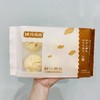 桃花点点包子 商品缩略图0