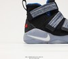 耐克NIKE Lebron SOLDIER XI松紧绷带魔术贴中帮詹姆斯士兵实战篮球鞋 商品缩略图5