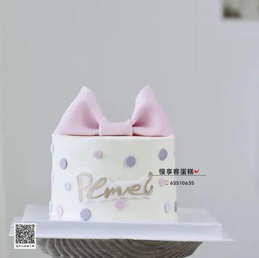 蝴蝶结 商品图0