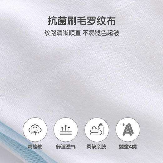 英氏婴儿帽子赛柔丝男女圆帽新生儿胎帽YLSJJ01016A YLSJJ01017A 商品图3