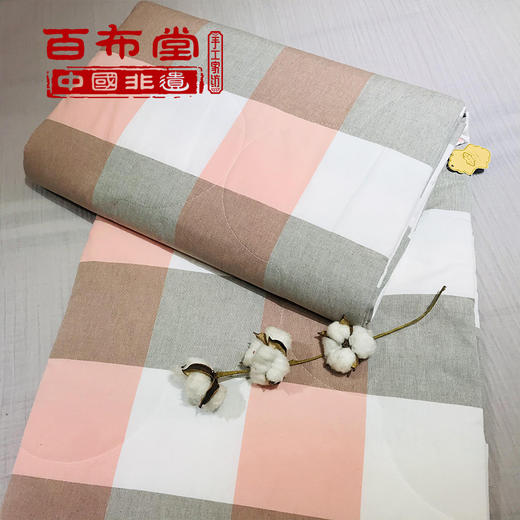 （乡村振兴商品）百布堂纯棉养生夏凉被 轻奢风（粉白格） 商品图4