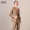 IWY/卡其职业西装套装女时尚大码工作服商务总裁修身正装OL 193077C1+P1 商品缩略图0