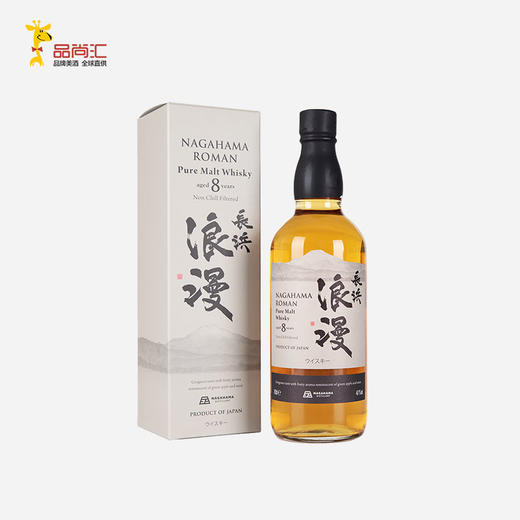 【长滨】浪漫8年纯麦威士忌_700ml 商品图0