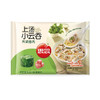思念馄饨 火锅食材 思念荠菜猪肉鲜上汤小云吞 400g 50只 商品缩略图3