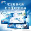 佳洁士双效炫白牙膏【180g】 商品缩略图1