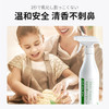 【油污届的扛把子】迪王油污净重油污一喷净一喷一抹20秒快速去油污油渍温和安全清香不刺鼻 商品缩略图5
