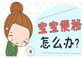 蜂蜜加上“它”让你轻松排便，这个方法简单又使用！