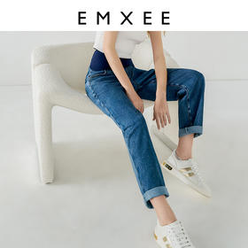 【孕妈服饰】嫚熙孕妇裤夏季薄款牛仔裤宽松休闲外穿九分托腹直筒夏装阔腿长裤