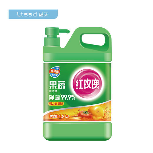红玫瑰果蔬洗洁精（20049591）【20049591】 商品图0