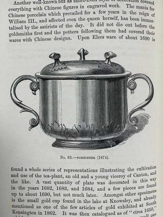 1881年 英国古董器皿 78幅版画插图 漆布精装18开 商品图8