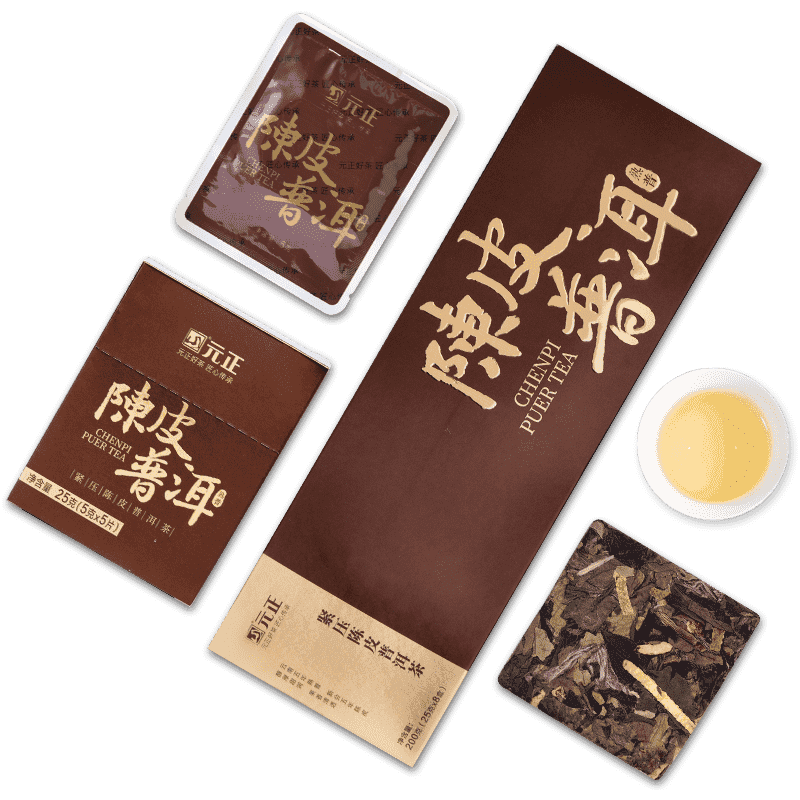 元正好茶 罐装青柑陈皮普洱组合