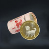 2018年狗年纪念币 商品缩略图6