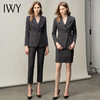 IWY/灰色职业装女正装套装高端时尚西装套裙气质通勤面试工作服OL CS11101灰色 商品缩略图4