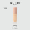 GUCCI古驰丝润真肌粉底液30ml 自然遮瑕水雾轻哑光 商品缩略图2