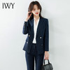 IWY/职业女装时尚气质套装藏青条纹休闲通勤套裤百搭职业干练西服NC180+P179 商品缩略图0