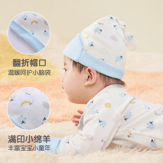 英氏婴儿帽子赛柔丝男女圆帽新生儿胎帽YLSJJ01016A YLSJJ01017A 商品图2