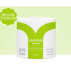 【长江外运】妮飘卷筒卫生纸4层180g 10卷/提 商品缩略图1