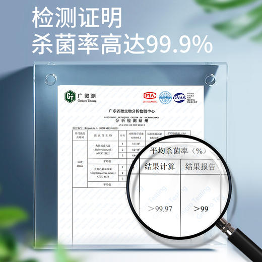 车仆车内除味除臭空调消除去异味喷雾车用汽车空气清新剂 商品图4