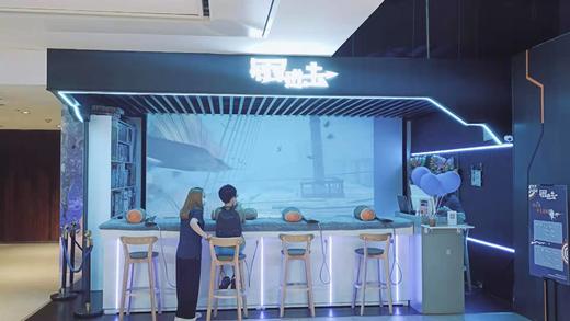 冠军进击 体验券 商品图0