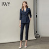 IWY/职业通勤西服套装套裙C10388+P10345+S10345 商品缩略图2