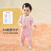 英氏婴儿连体衣宝宝爬服哈衣男女秋冬款YLAAJ01013A YLAAJ01015A 商品缩略图1