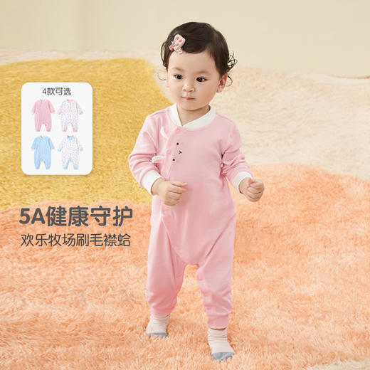 英氏婴儿连体衣宝宝爬服哈衣男女秋冬款YLAAJ01013A YLAAJ01015A 商品图1