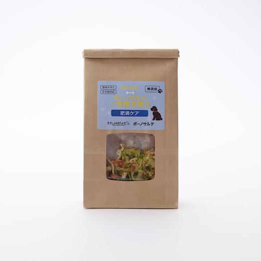 wannohana一餐替换の肥胖护理 商品图0