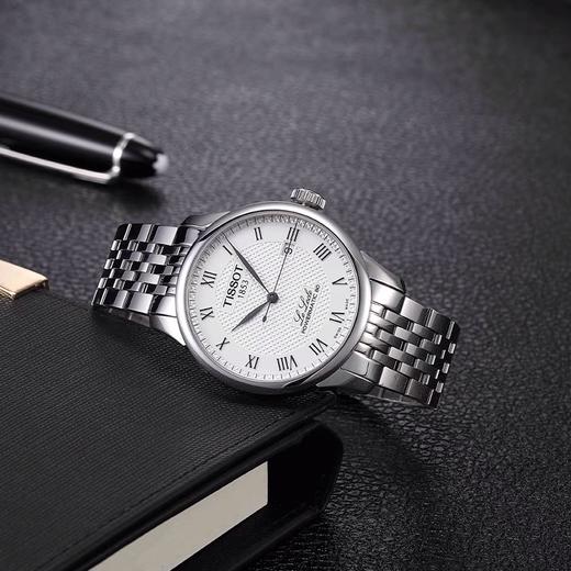 1F【天梭】天梭力洛克系列机械腕表 商品图1