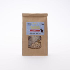 wannohana一餐替换の食欲护理